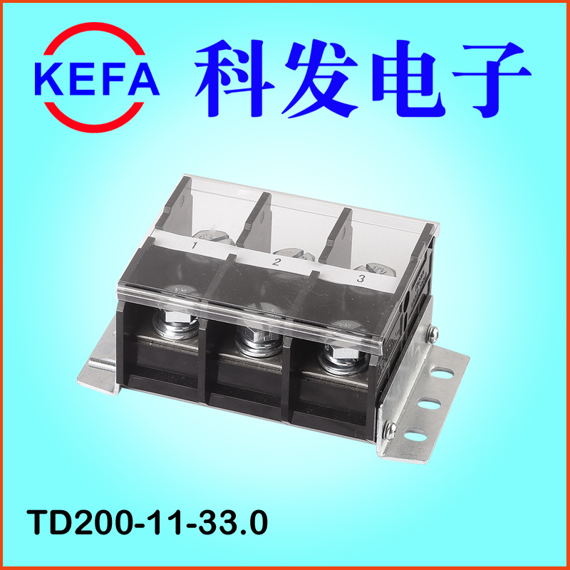 �Ʒ����ӹ�Ӧ  դʽ���߶��� ����λ�̶��׶����� �����