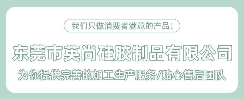 英尚_22