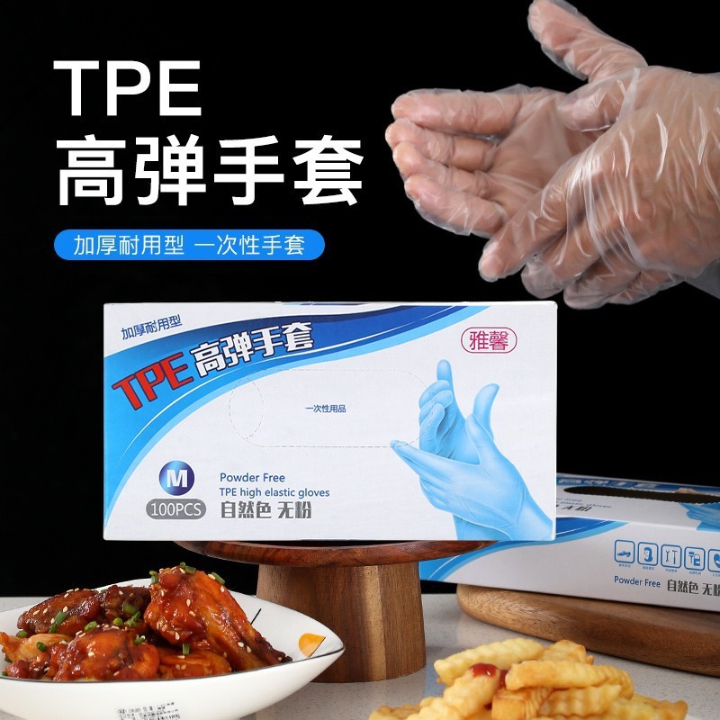 皮小贱电饭锅蛋糕粉蛋糕预拌粉免烤箱家用戚风蛋糕专用粉烘焙材料|undefined