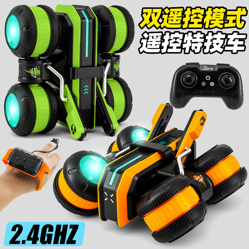 Cross-Border Remote Control Stunt Car, One-Touch Transformation, Upright Side-By-Side Driving, Children's Toy, Light-Up, Rotating, Rolling, Remote Control Drift Car
