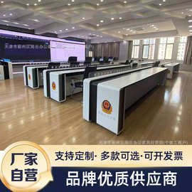监控台控制室调度桌监控操作控制台监控室操作控制台控制厂家直销