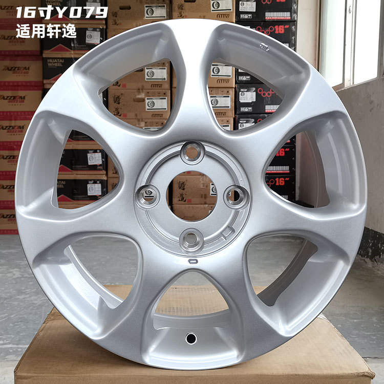 14 inch 15 inch 16 inch is suitable for classic Xuanyi sunshine Li Wei Li Da Qi Chen Blue Bird Marchi NV200 wheel hub