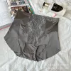 Gray ash