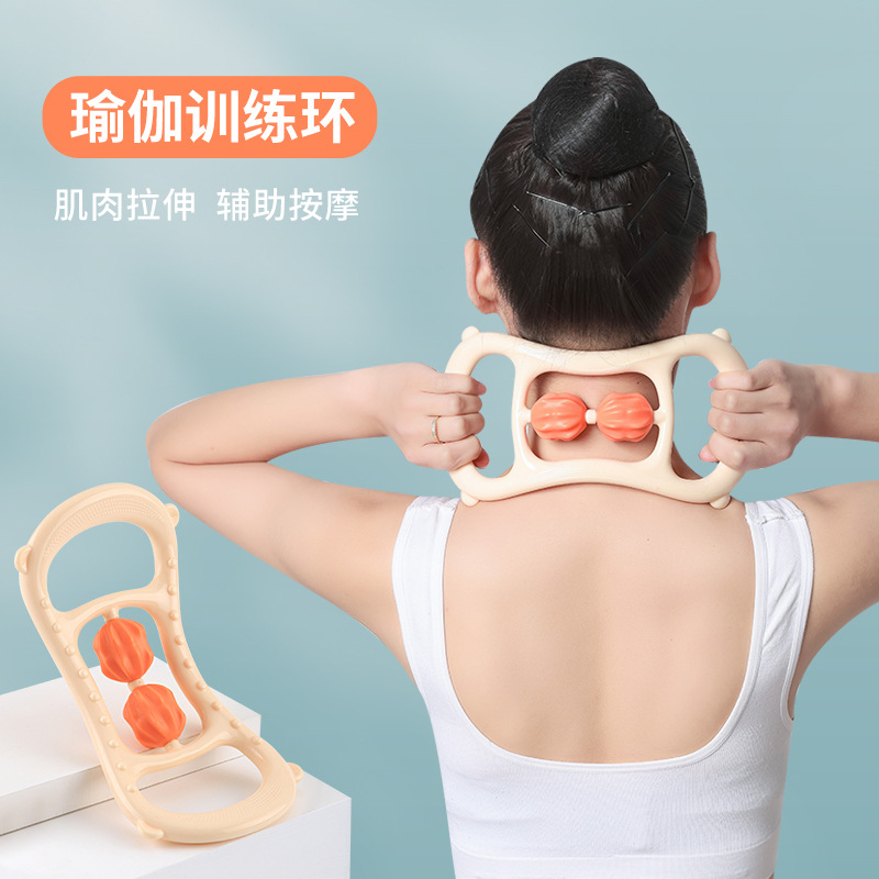 Procesamiento personalizado anillo de yoga hombro abierto espalda rueda de masaje relajación muscular muslo anillo clip de pierna anillo de estiramiento de la fascia