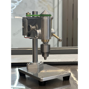 Table Drill Mini Bench Drill, Micro Bench Drill, Watch Bench Drill