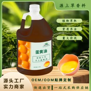 �������S�͂��y��ˇԭ�Ϻ�ɫ�ŷ����Ƴ���ĸ���o������OE