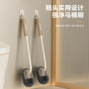 马桶刷子无死角家用可壁挂洗厕所卫生间新款清洁神长柄洁厕刷器