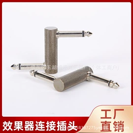 乐器配件;数码音频线;音视频插头