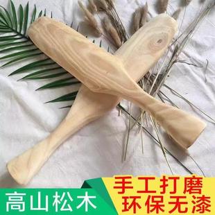 Laundry Stick Wooden Household Old-Fashioned Washboard Hammer Stick Washboard Dormitory Solid Wood Stick Stick Gift for Boyfriend Artifact