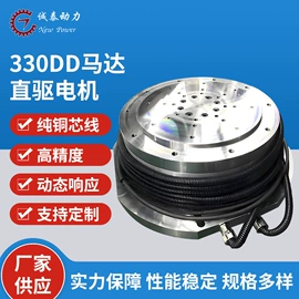 伺服电机;微型电动机;其他气动元件