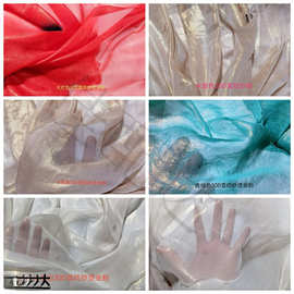 30D雪纺纱烫金服装薄纱防晒衣拍照装饰汉服礼服布料面料diy手工