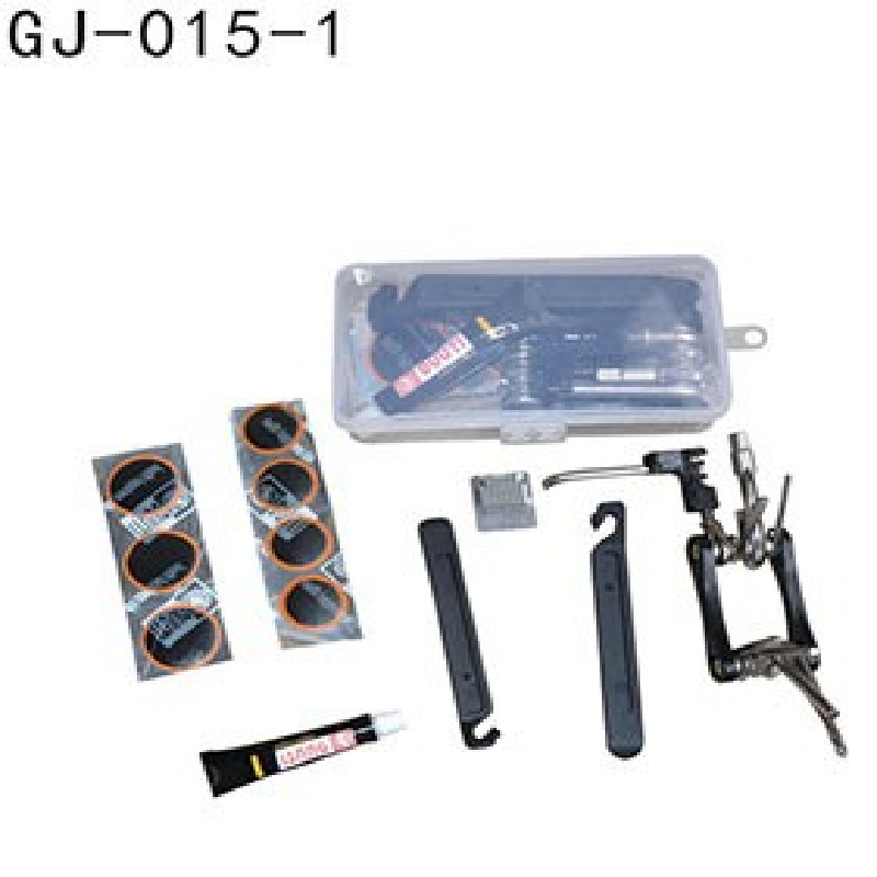 多功能维修工具补胎套装组合GJ-015-1