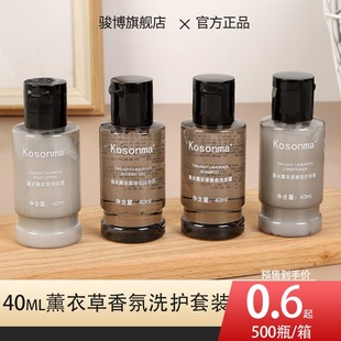 �Ƶ��e�^����ԡ��һ����޹�²���ϴ�lˮ��ԡ¶�o�l�؝��w¶40ml