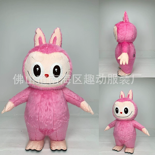 LABUBU Dark Pink