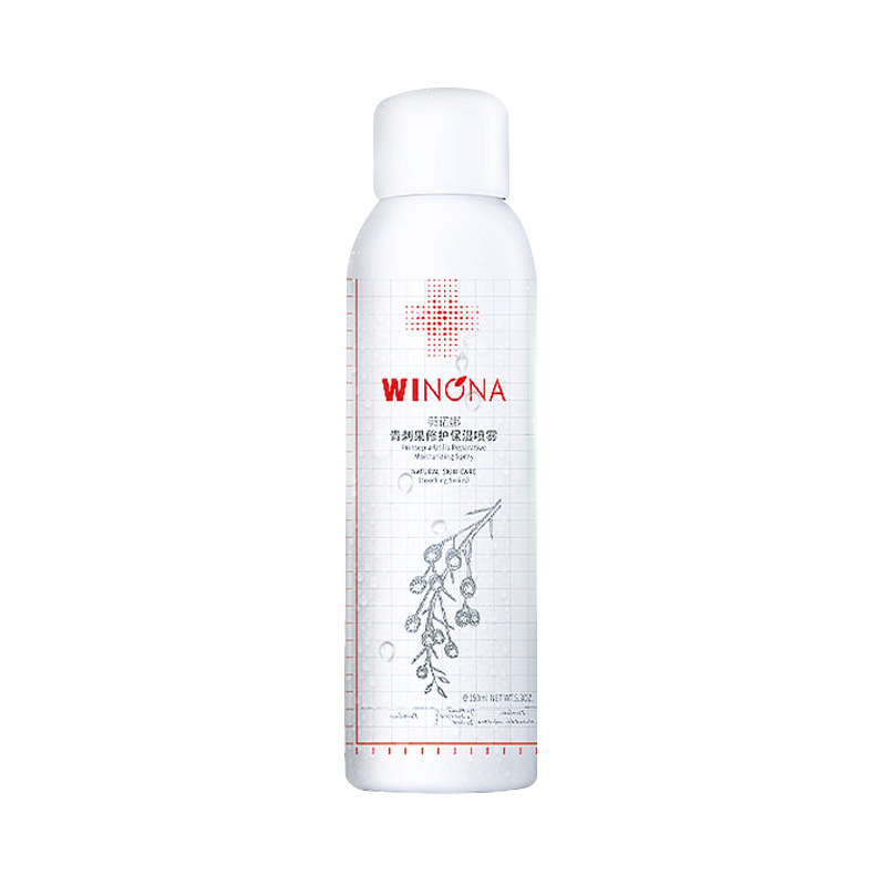 ヴェノナのアマランスは保湿スプレーを緩めます。ヴェノナの青刺果は保湿スプレー50ml/150mlを修理します。|undefined