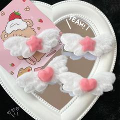 可愛愛心星星毛絨天使翅膀髮夾甜美少女心邊夾百搭粉嫩甜妹髮飾女