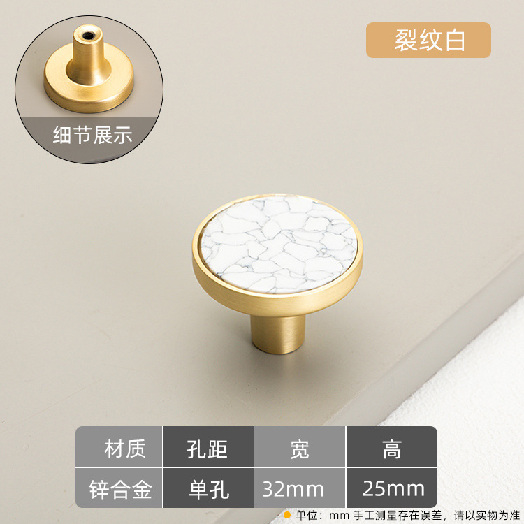 モダンシンプル亜鉛合金ラウンドシングル穴ハンドルカラーキャビネットドアクローゼットキャビネット引き出しキャビネットドアハンドル|undefined