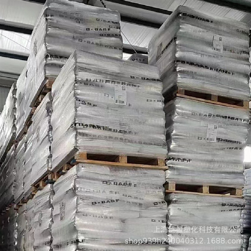 PA6GF50德国朗盛BKV50 BKV50H2.0增强级高强度高刚性注塑