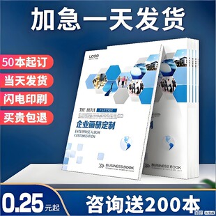 ����ӡˢ�����Զ��������փ��OӋ�T��ӡˢ�S�f�����ӱ��D��С����