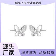 W羳u925yᘶŮ荶hͰƷSl