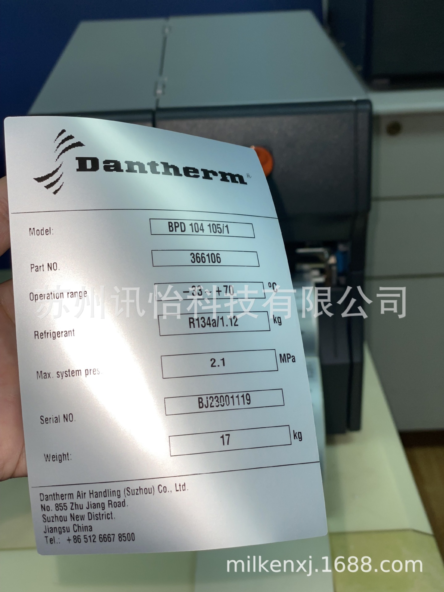 深圳LINTEC聚酯PET哑银标签110*165mm单排R2K线-POLYESTER标贴厂
