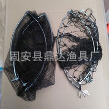 抄网头 铁圈抄网头 四折折叠 渔具垂钓用品抄网头