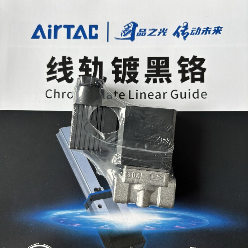 Airtac Solenoid Valve 2Sa320-32Dc24V 2Sa400-40B/A 2Sa500-50 2Sa50050B Airtac Solenoid Valve 2Sa320-32Dc24V 2Sa400-40B/A 2Sa500-50 2Sa50050B