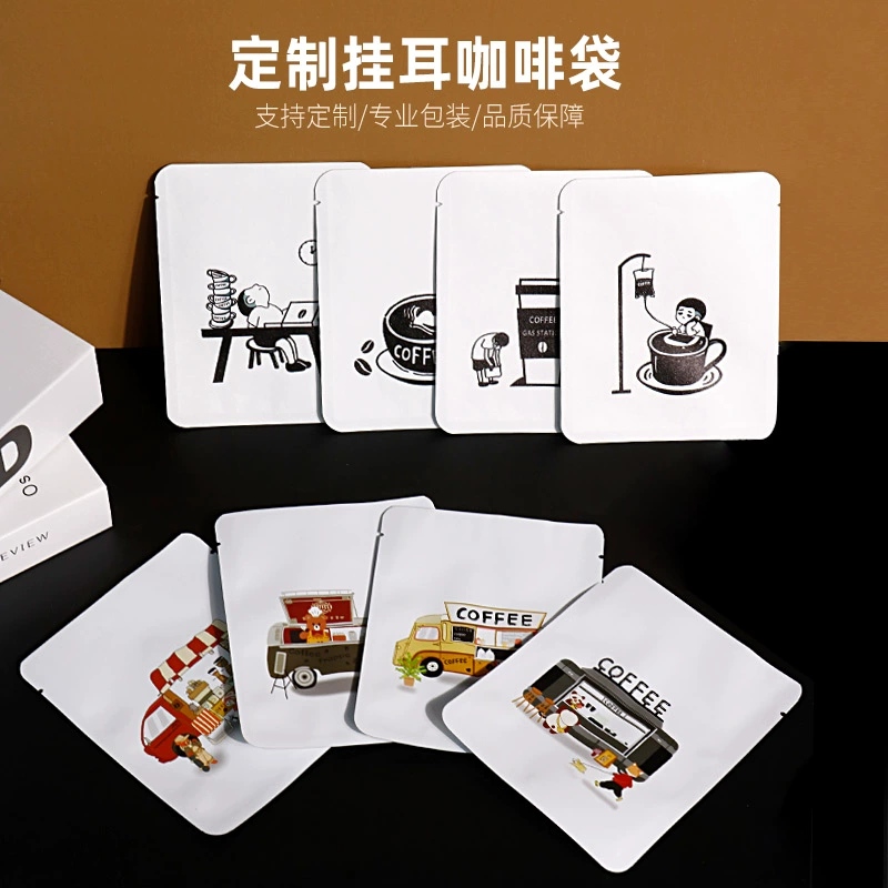 Висячий пакет для упаковки ушей алюминиевая фольга пищевой одноразовой воловьей кожи ручной промывки самодельный импортный фильтр мешок для упаковки кофе коробка