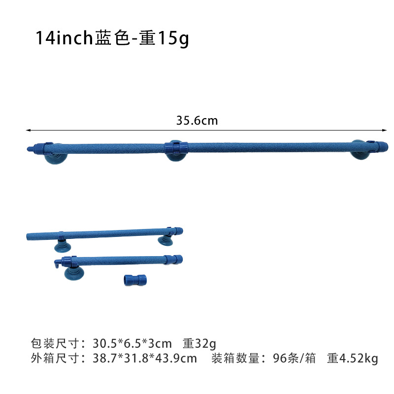 Tubo de acuario americano tanque de peces tubo de burbuja tira de burbuja placa de piedra de la burbuja tira de gas de piedra de tira de aumento de oxígeno del acuario