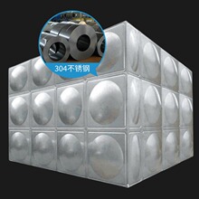 海南304方形不锈钢消防水箱生活水箱保温水箱316储水箱膨胀水箱