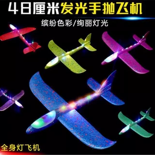 手抛发光泡沫飞机儿童户外男孩玩具夜市地摊广场闪光学校游戏道具