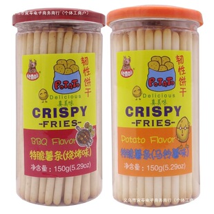 ̨��Ʒ���ش���lӲ��Ɍ�ؐĥ������e��ʳ�g���������