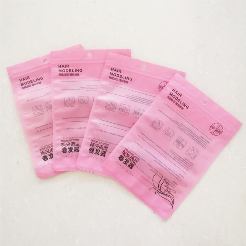 新款粉色开窗自密封口袋 粉扑小号磨砂袋发圈刘海贴复合拉骨包装