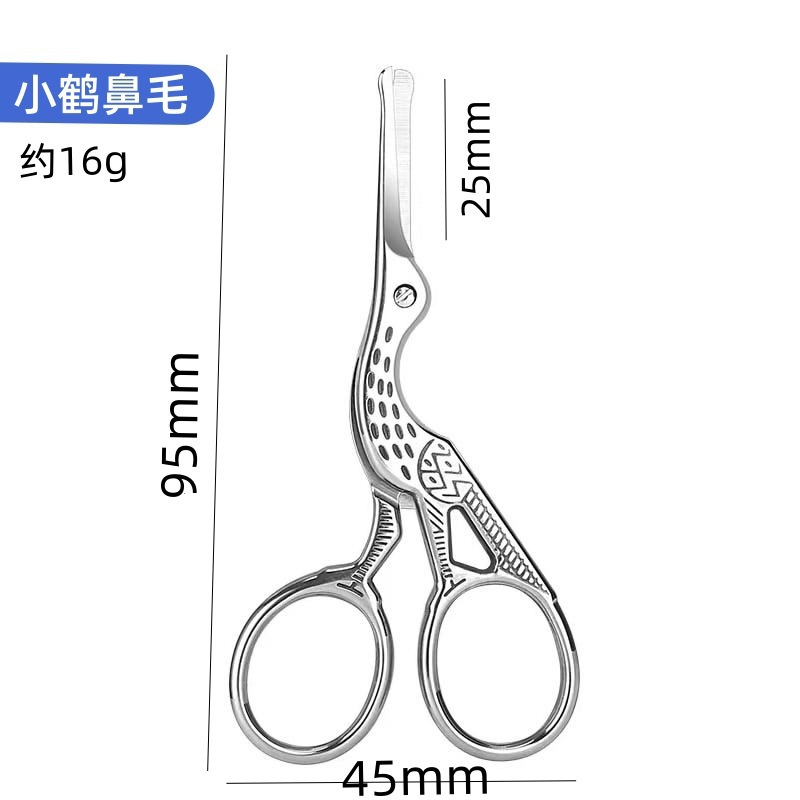 Tijeras de grulla Tijeras retro Tijeras en forma de grulla Tijeras de hilo de punto de cruz Tijeras de cejas de belleza Tijeras de té de oficina doméstica Lugar de fábrica