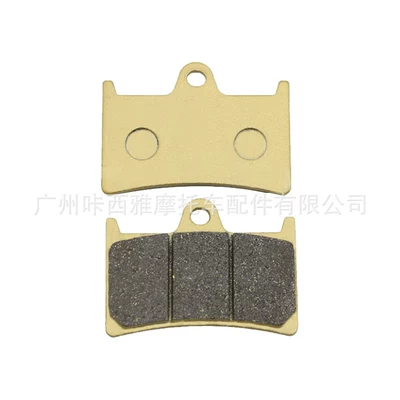 Suitable for Yamaha Mt-09 Mt09 09A Tracer 900 Gt Motorcycle Front and Rear Brake Pads (Tormoz supportları) - 1-pair-of-front-brake-pads