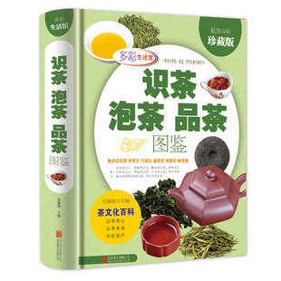 �R���ݲ�Ʒ��D�b��ֵȫ����ذ���Ļ��ٽ����R����W��ˇ�ն���