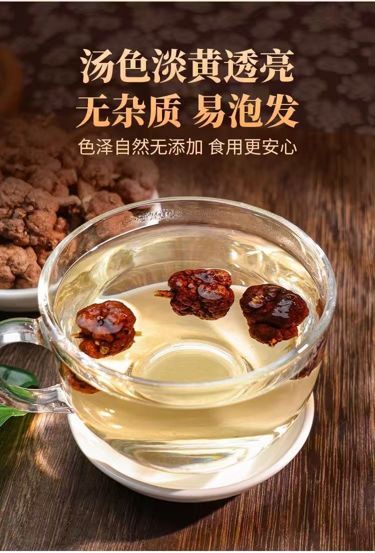 Xiao Liu Guo Dried Fruit 150g Jar Traditional Chinese Herbal Ingredient for Culinary Use specifications