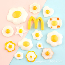 �����z�֙C������ʳ��ɰ����嵰���Ϙ�֬����^�diy�����N���l