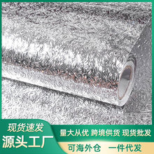 �N�������N���͸ߜؠ��N��ˮ����������ճ̨�晙���a�����������w