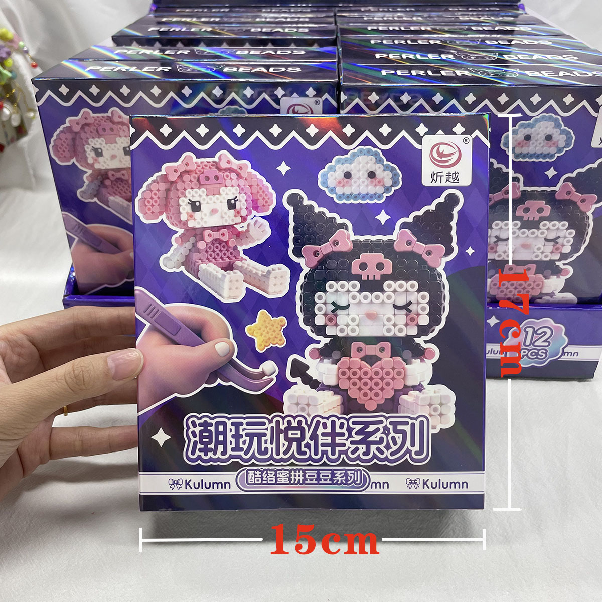 Juguetes para niñas hechos a mano DIY puzzle descompresión frijoles joyería juego juego