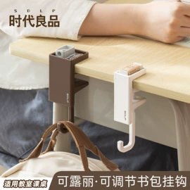 笔筒;收纳盒;台历/日历