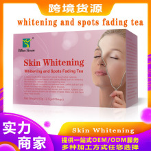 |ρHerbal Beauty Tea whitening and spots fadingQ~