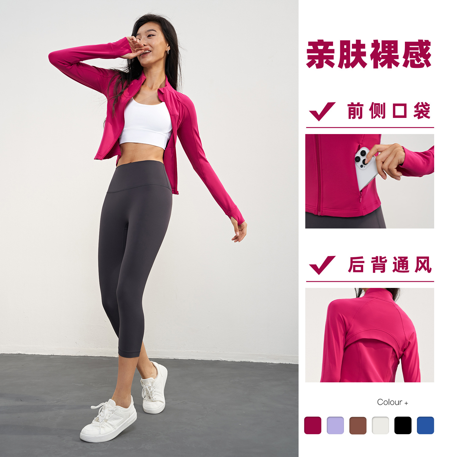 NUF Nippleless Yoga Top with Stand Collar, Fitted Short-Sleeve Sports Jacket for Women, High-End Sensation, Back Mesh, Breathable Yoga Wear