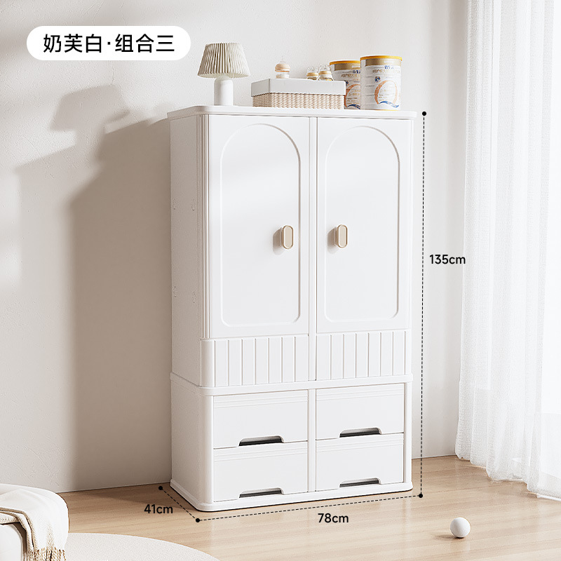 French feeding table combination three