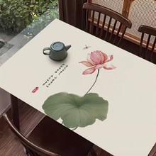 ʽƤϴˮͷC|Lθ߼в|