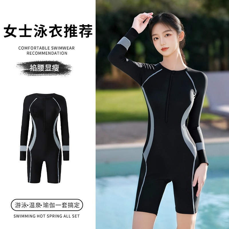 2025 New Sports Swimsuit Women's Conservative Surfing Suit Covering Belly and Slimming Look Long-Sleeved Hot Spring Vacation One-Piece Swimsuit