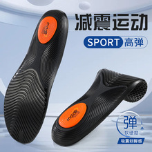 ����Ь���ƽ��֧���˶��־���������ߵ�����͸������Ь��ë��