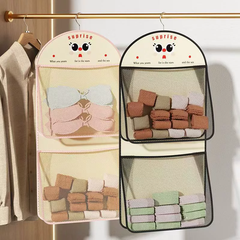 Socks, storage system, hanging organiser, wall underwear, storage bag