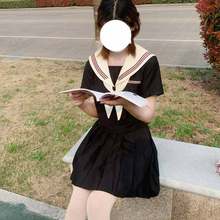 【望月念】日系jk正品基础款水手服学院风校供班服日系套装女学生