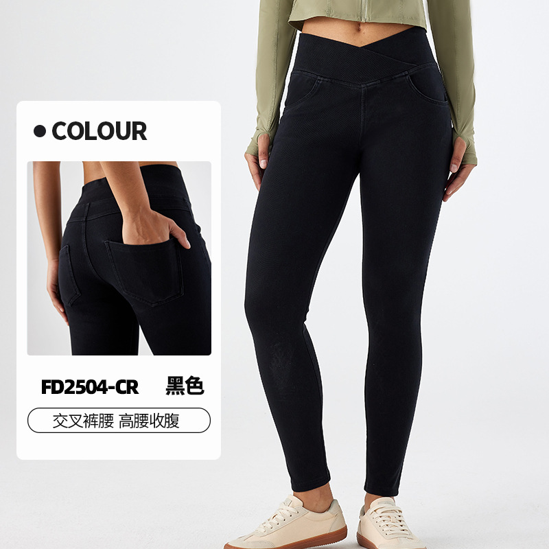 Nuevo cross-border de cintura alta recta jeans de yoga ajustado para mujeres adelgazamiento de cadera elástica de doble bolsillo pantalones de gimnasio